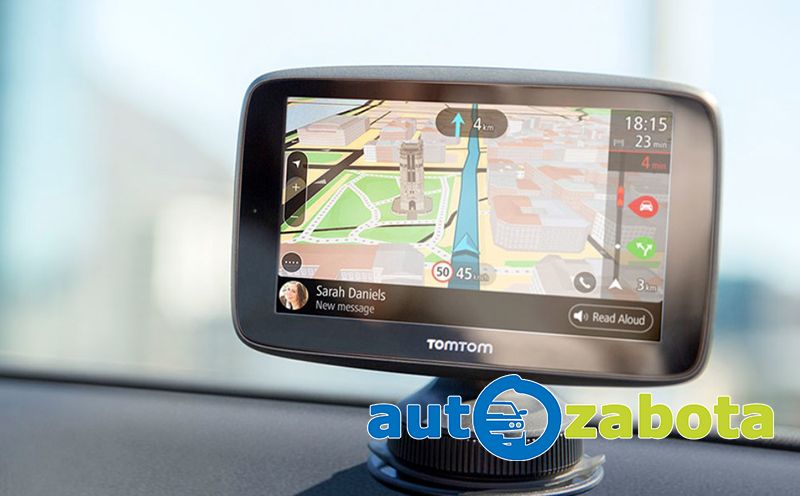 GPS-навигатор.jpg