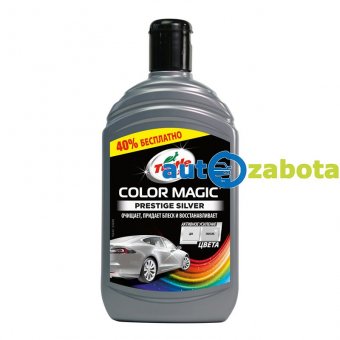 Кольорузбагачений поліроль Turtle Wax Color Magic Extra Fill срібло 500 мл