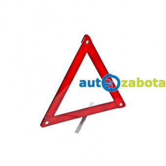 Знак аварийной остановки Vitol ЗА 001